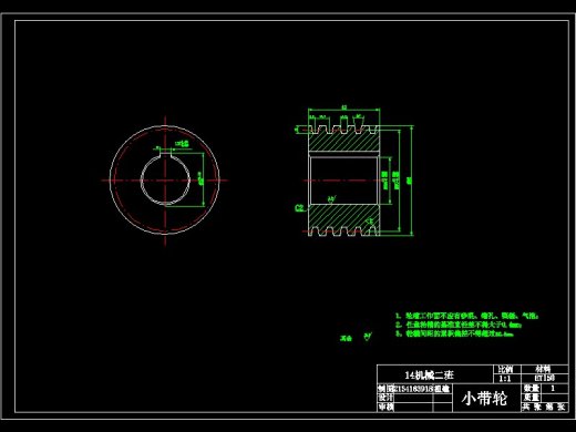 φ323.9-R457 90°长半径弯头坡口装置设计缩略图